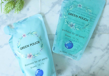 GREENPOUCH